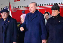Turkish President Erdoğan Commences Two-Day Official Visit to Pakistan