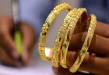 Gold Prices in Pakistan Reach Record Highs, Surpassing Rs300,000 per Tola