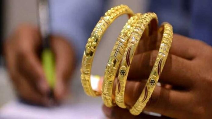 Gold Ring