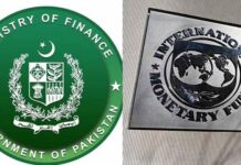 IMF Team Arrives in Pakistan to Assess Governance, Corruption Vulnerabilities