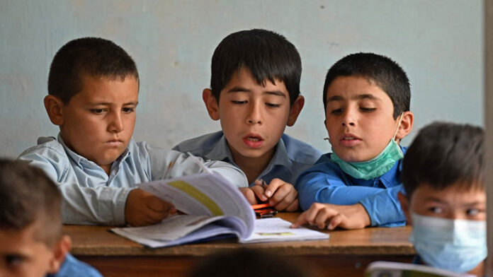 AfghaqnStudents