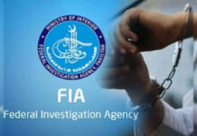 FIA Arrests Suspect for Running Hate Campaign Against State Institutions