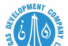 OGDCL Announces Completion of Feasibility Study for Reko Diq Project