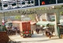 Torkham Border Reopens for Trade After Month-Long Closure
