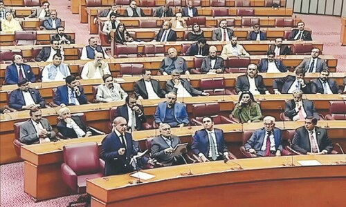 ParliamentarySecurityCommitteeMeeting