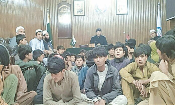 afghani