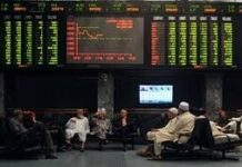 PSX Rebounds Over 2,000 Points as Trump Temporarily Eases Global Tariffs