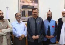 Dr. Tazeem Hussain Visits CPSP as Foreign Examiner, Expresses Gratitude to Council and Leadership