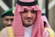 Riyadh to Host Global Fire and Rescue Championship Under Interior Minister’s Patronage