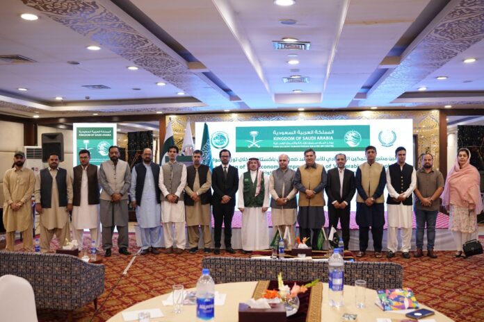 KSrelief Launches Livestock Empowerment Project for Vulnerable Families in Khyber Pakhtunkhwa