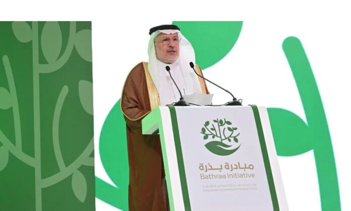KSrelief Launches ‘Bathraa’ Initiative to Empower Small-scale Rural Producers Globally (2)