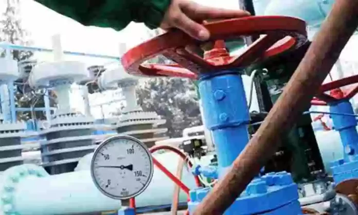 Gas