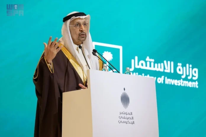 Khalid Al Falah