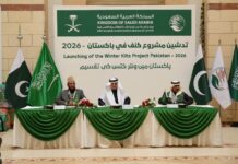 King Salman Relief Centre Launches Large-Scale Winterization Initiative in Pakistan