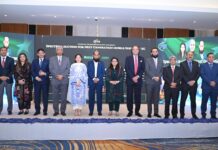 Pakistan Completes 5G Spectrum Auction, Raises $509.6M