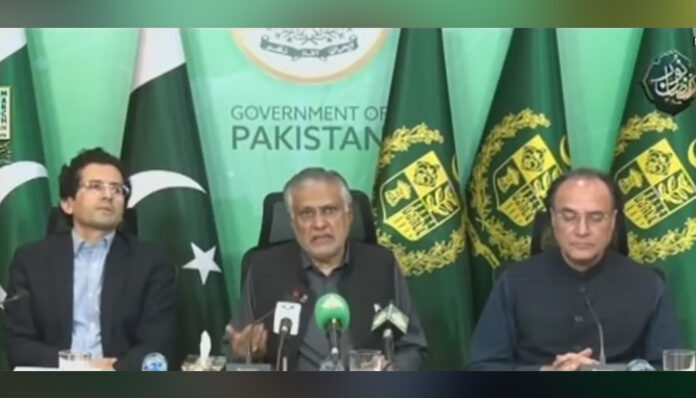 DPMAliPervaizMalik and FinanceMinisterPressCon