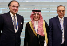 Saudi Extends $5bn Lifeline, Adds $3bn Fresh Support to Bolster Pakistan’s External Finances