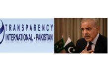 Transparency International Pakistan Calls for Immediate Enactment of Whistleblower Protection Law