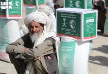Saudi Arabia’s KSrelief Extends Emergency Food Aid to Flood Victims in Khost