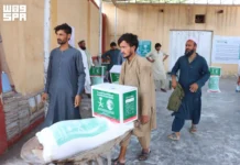 Saudi Arabia’s KSrelief Extends Emergency Food Assistance to Flood-Hit Families in Afghanistan